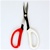 Basket Shears